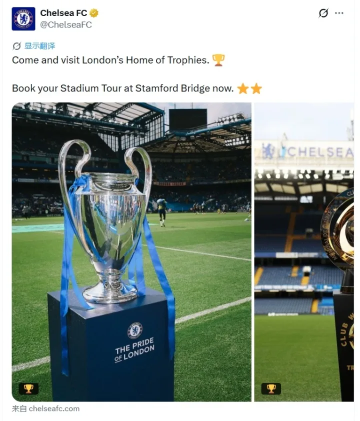 Pháo thủ mất chức vô địch Champions League! Quan chức Chelsea khoe cúp Champions League sau trận: Đến thăm quê hương cúp ở London!
