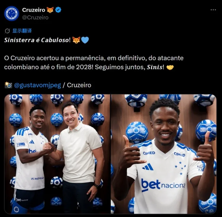 Chính thức: Cruzeiro mua tiền đạo Cistella của Bournemouth và ký hợp đồng đến hết 2028