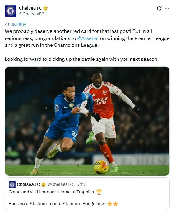 Đùa thôi! Quan chức Chelsea: Nghiêm túc, chúc mừng Arsenal vô địch Ngoại hạng Anh