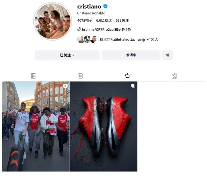 Ủng hộ Arsenal vô địch? Ronaldo retweet lại đoạn video ngắn do fan Arsenal thực hiện