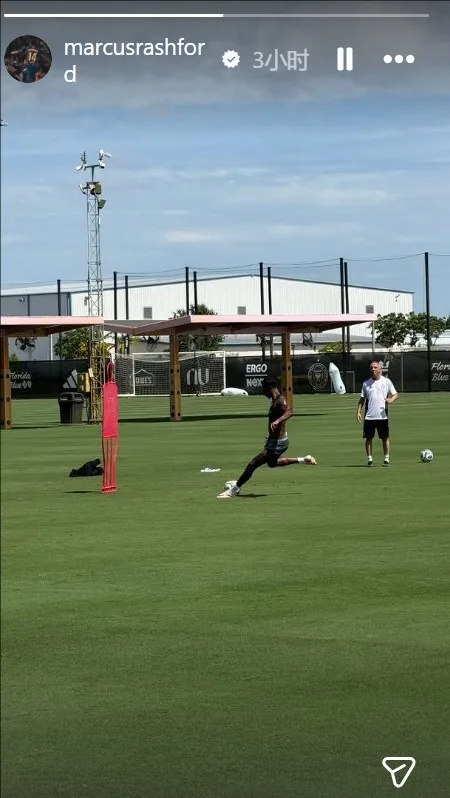Chuẩn bị cho World Cup! Rashford đăng ảnh tập luyện và sẽ báo cáo sớm với đội tuyển Anh
