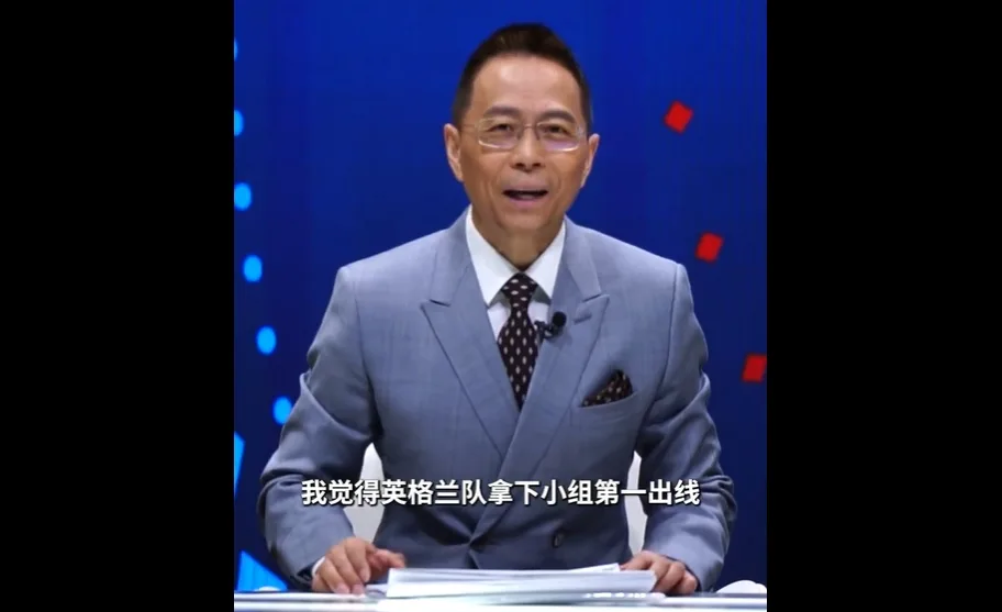 Zhan Jun nhận xét về tuyển Anh: Tuchel chú ý nhiều hơn đến những cầu thủ toàn diện khi lựa chọn cầu thủ, còn đối tác trung vệ và dự bị thể lực gây lo ngại