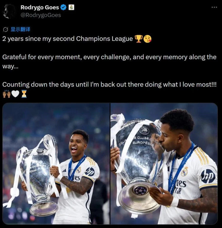 Mạng xã hội của Rodrygo nhìn lại chức vô địch Champions League 2 năm trước: Biết ơn từng khoảnh khắc và mong được trở lại thi đấu