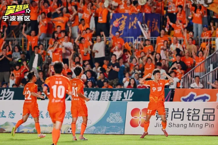 Vòng bán kết Wuyue Cup sẽ được tổ chức vào thứ Năm và thứ Sáu. Đội Ninh Ba vs đội Ôn Châu, đội Kim Hoa vs đội Thái Châu
