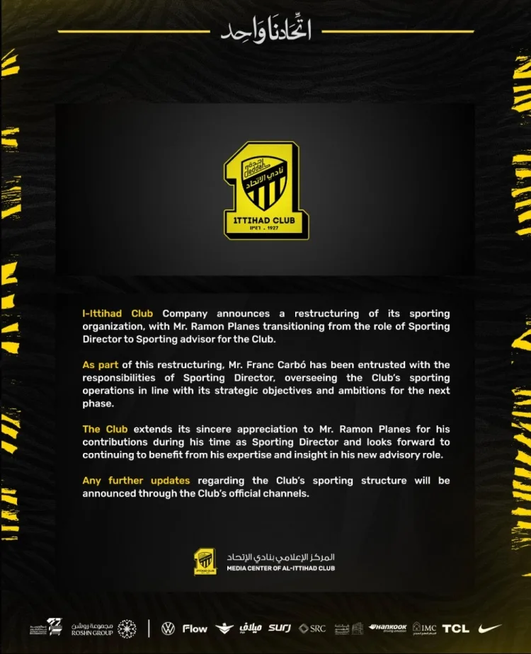 Jeddah United chính thức thông báo thay đổi quản lý: Pranes chuyển sang làm cố vấn, Kalbo trở thành giám đốc thể thao