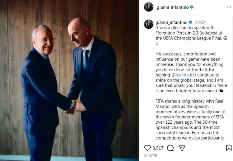 Infantino: Thật vui khi được nói chuyện với Florentino và đóng góp của anh ấy rất lớn