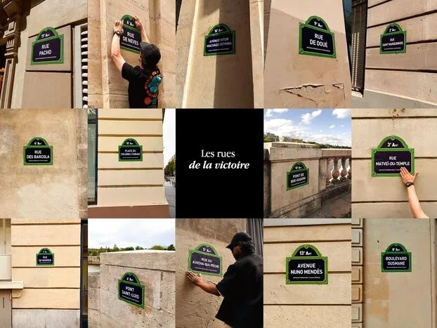 Truyền thông Pháp: Các nhóm nghệ thuật đặt tên nhiều đường phố theo tên các cầu thủ Paris để ăn mừng bảo vệ chức vô địch Champions League