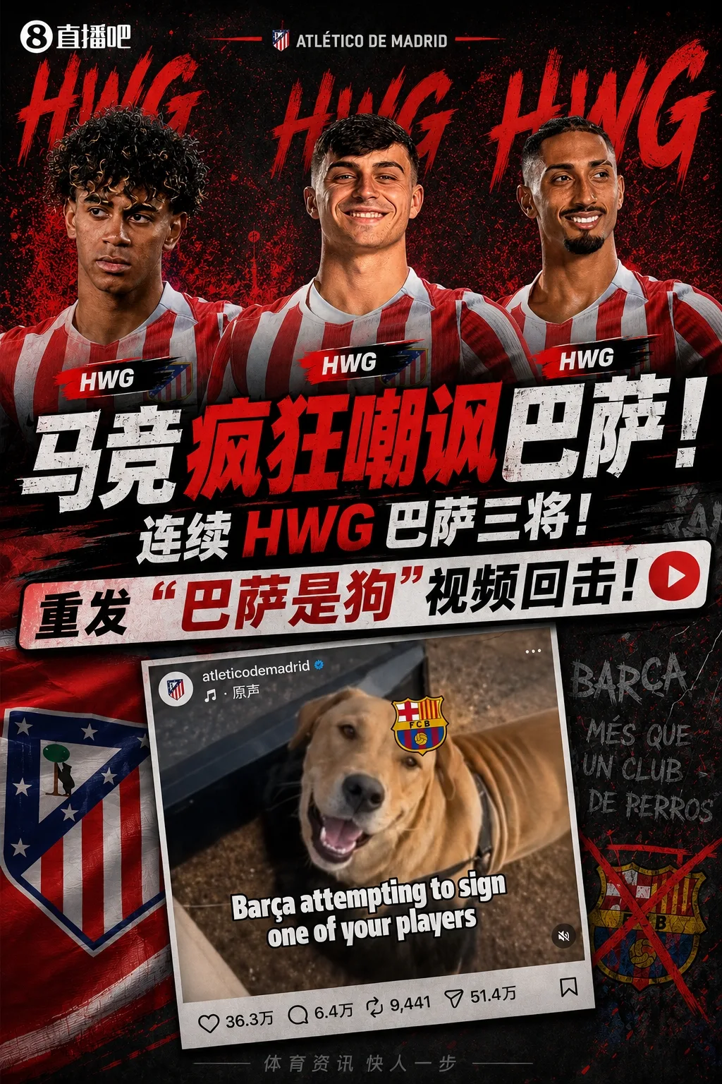 Roncero đổi giọng và khen ngợi Atletico Madrid: Bài viết giả mạo Barcelona quá thiên tài, đây là lần đầu tiên tôi chuyển tiếp chúng