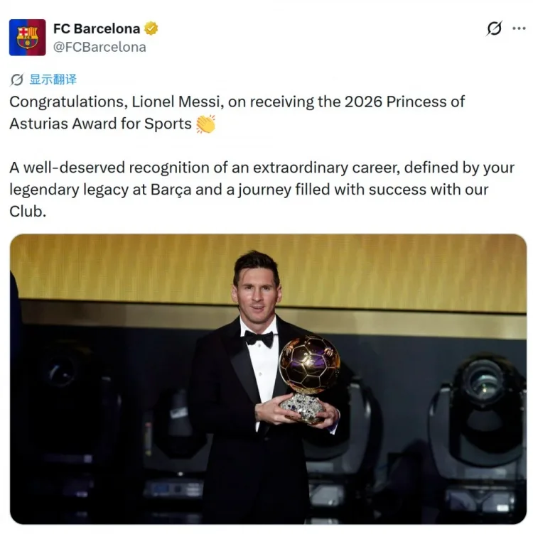 Barcelona chính thức chúc mừng chiến thắng của Messi: Đây là sự ghi nhận xứng đáng cho sự nghiệp phi thường
