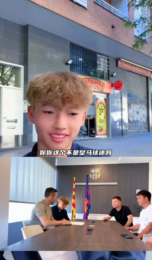 Tài năng trẻ từng hâm mộ Real Madrid gia nhập Barca U15, Li Haoyan đáp: "Chuyện đó để sau"