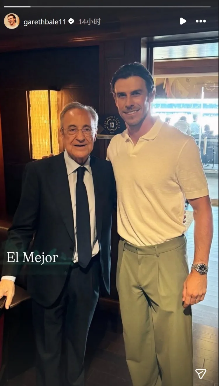 Thể hiện sự ủng hộ của bạn! Bale đăng ảnh với Florentino lên mạng xã hội: tuyệt nhất