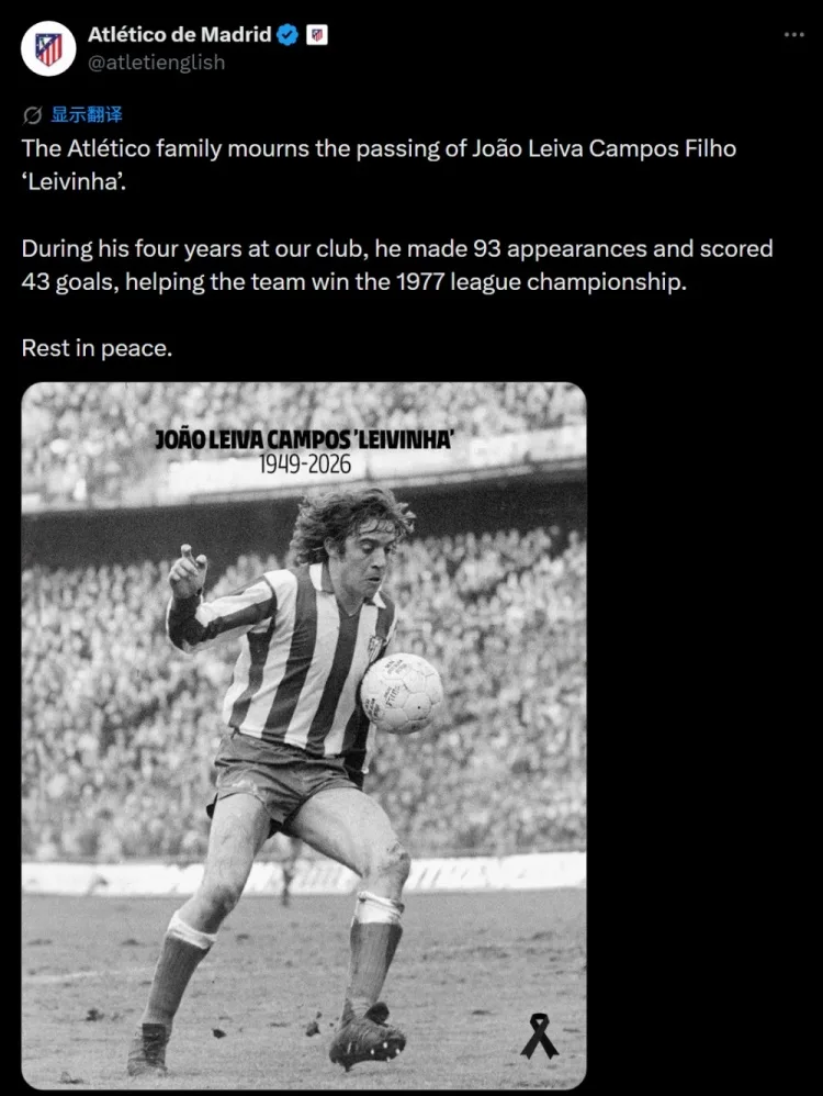 XÉ. Huyền thoại Laivinha của Atletico Madrid đã qua đời, mạng xã hội chính thức của câu lạc bộ đã đưa ra thông điệp chia buồn