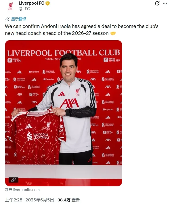 Liverpool bổ nhiệm Iraola, đúng như chuỗi tin độc quyền Romano đưa ra từ ngày 5/30