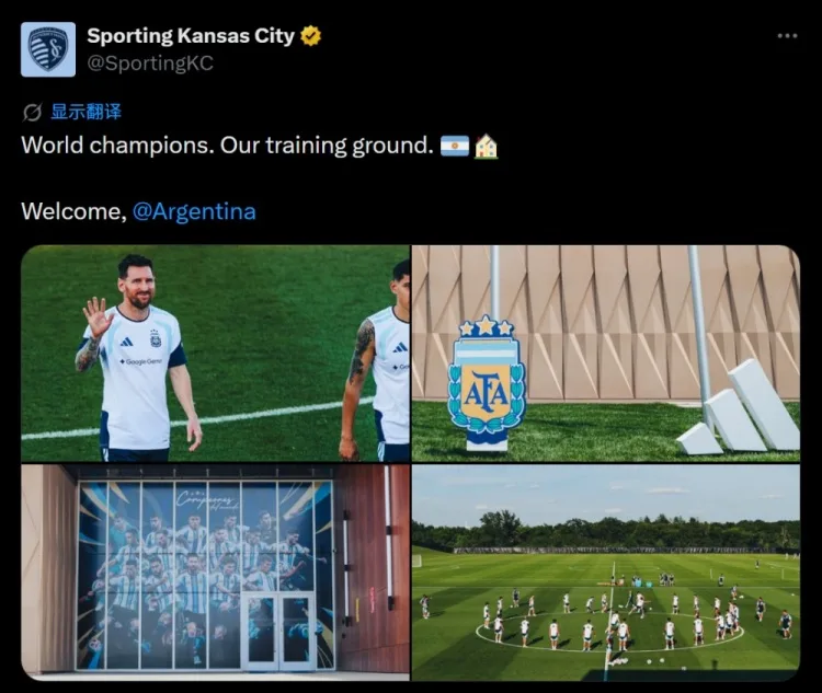 Phương tiện truyền thông xã hội của Sporting Kansas City: Chào mừng nhà vô địch thế giới Argentina đến sân tập của chúng tôi