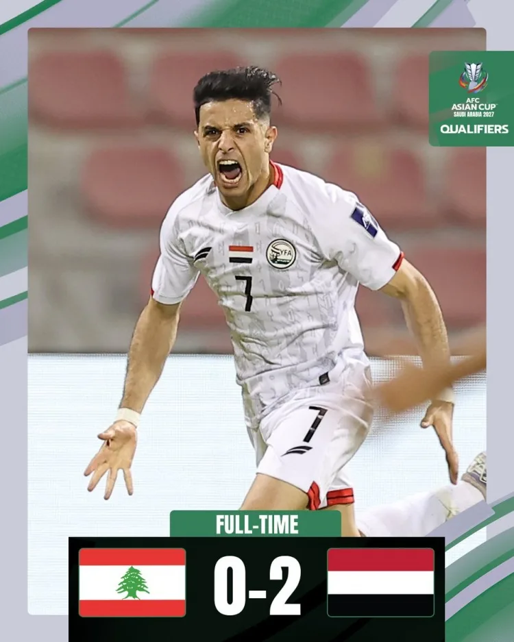 Yemen 2-0 đánh bại Lebanon để vào vòng đấu chính Asian Cup và sẽ nằm cùng bảng với Hàn Quốc, Các Tiểu vương quốc Ả Rập Thống nhất và Việt Nam