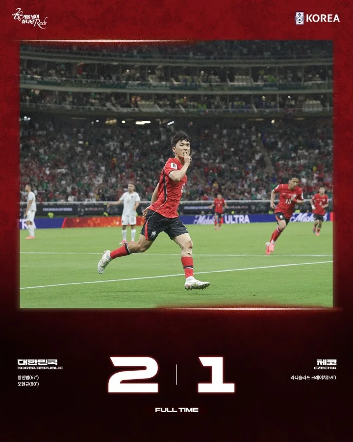Hãng thông tấn Yonhap: Không thể xem World Cup trong các nhà tù và trại tạm giam Hàn Quốc. Nếu Hàn Quốc vào 16, nước này sẽ xem xét việc ghi và phát sóng.