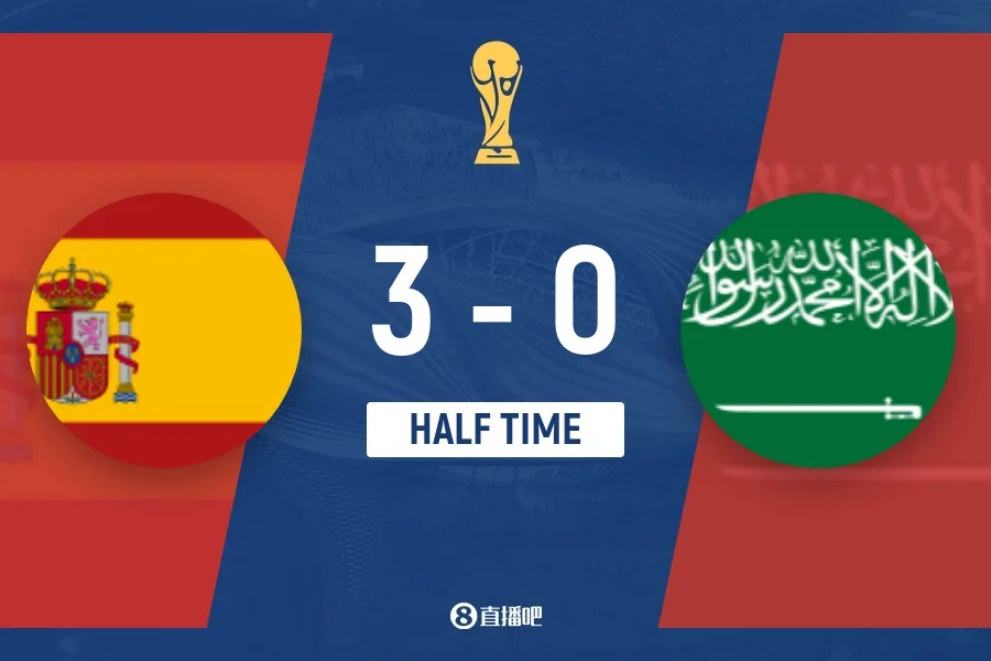 Yamal mở hàng, Oyarzabal lập cú đúp, Tây Ban Nha dẫn Saudi Arabia 3-0 sau hiệp một