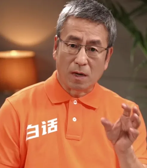 Bai Yansong: Tôi không muốn chỉ trích Ronaldo quá nhiều HLV trưởng và tiền vệ Bồ Đào Nha nên xem xét lại