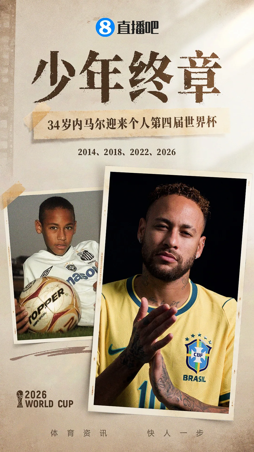 Neymar sẵn sàng tái xuất cho Brazil sau 980 ngày chờ đợi