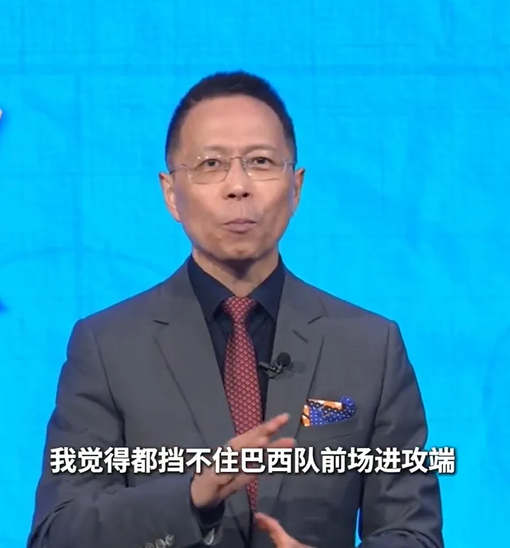 Zhan Jun: Neymar đã mang lại nhiều thay đổi hơn cho hàng tấn công của Brazil. Pha tấn công cuối cùng của Brazil thật khó hiểu.