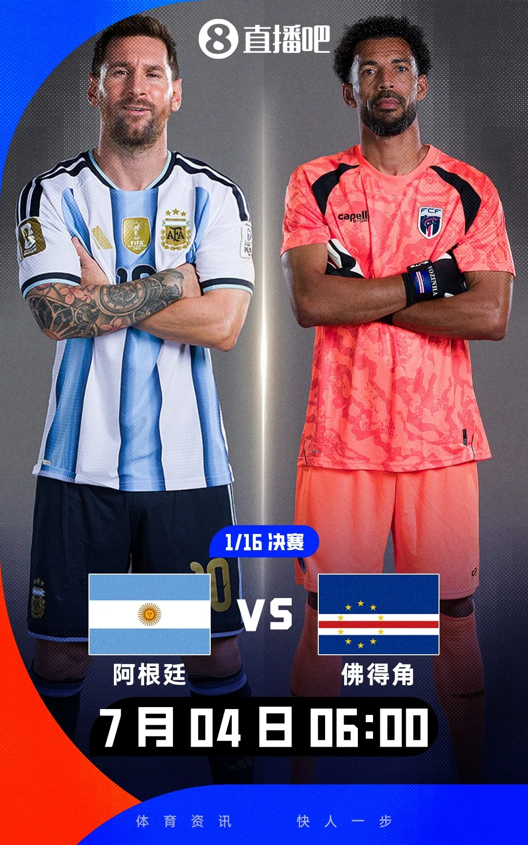 Cape Verde gặp Argentina ở vòng knock-out, thủ môn Vozinha chờ màn đối đầu với Messi
