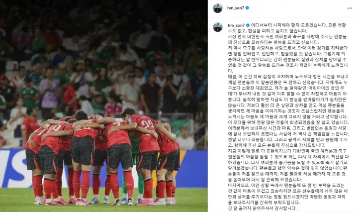 Đội đã ra ngoài! Son Heung-min: Tôi chân thành xin lỗi tất cả mọi người và người hâm mộ, đồng thời yêu cầu bớt chỉ trích quá mức.