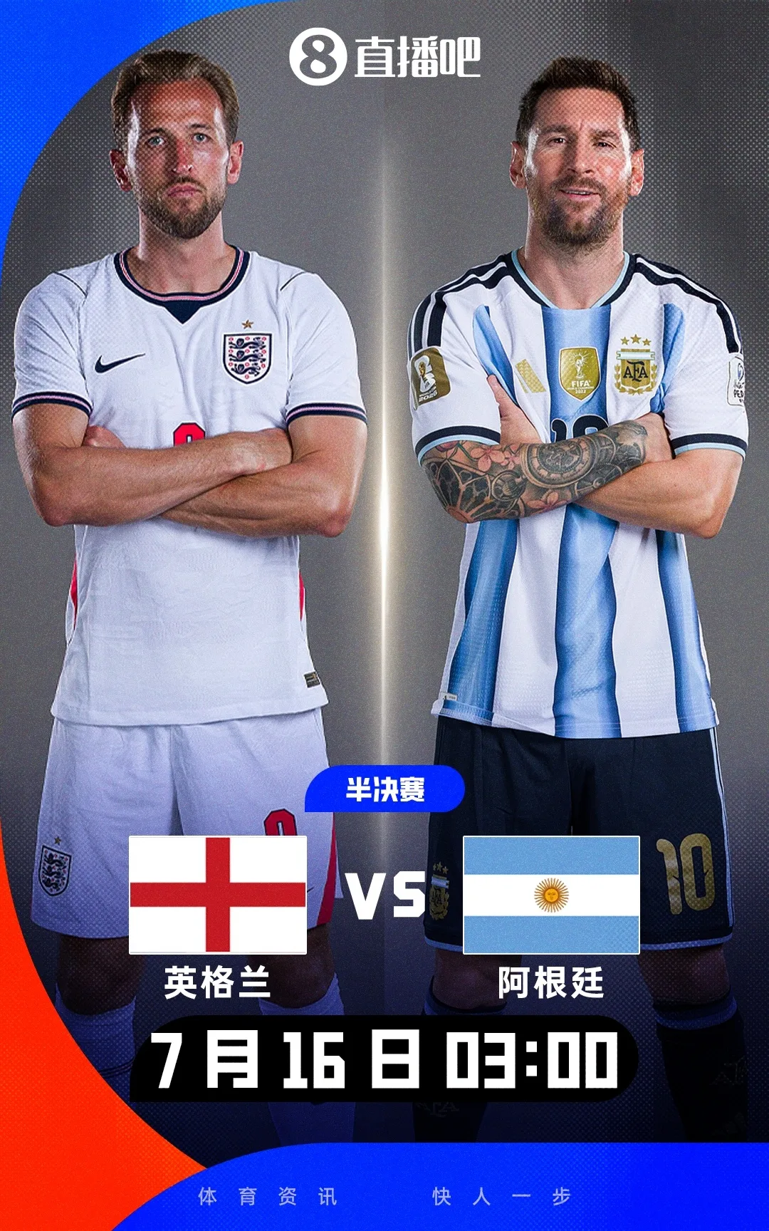 Argentina đấu Anh ở bán kết World Cup: Messi lần đầu chạm trán Tam sư trong màu áo ĐTQG