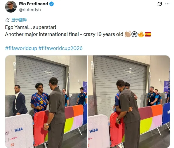 Ferdinand gọi Yamal là siêu sao sau khi Tây Ban Nha vào chung kết World Cup
