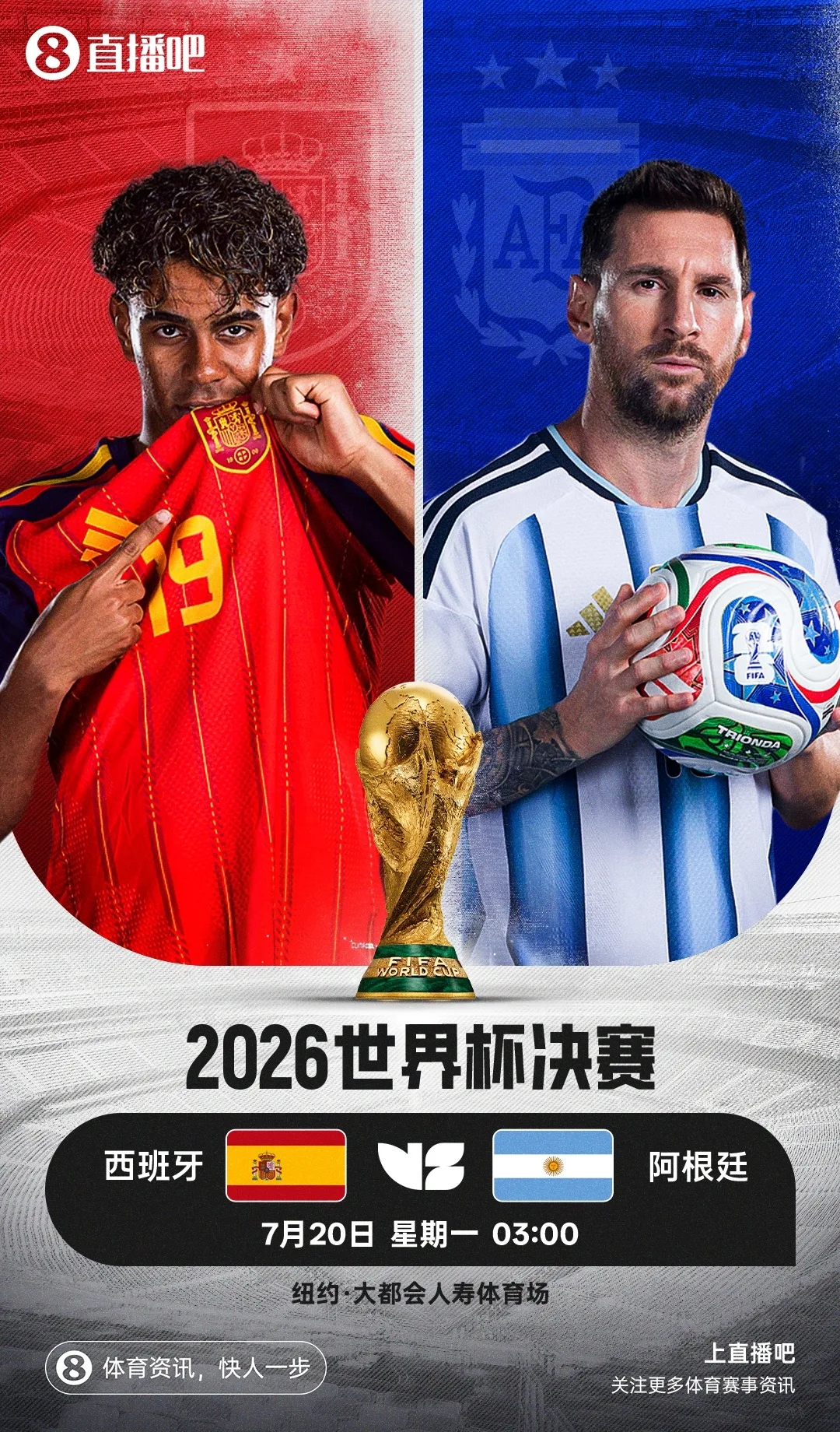 Chung kết World Cup 2026: Tây Ban Nha đại chiến Argentina