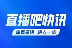 Siêu máy tính Opta nghiêng về Pháp trước Anh ở trận tranh hạng ba World Cup 2026
