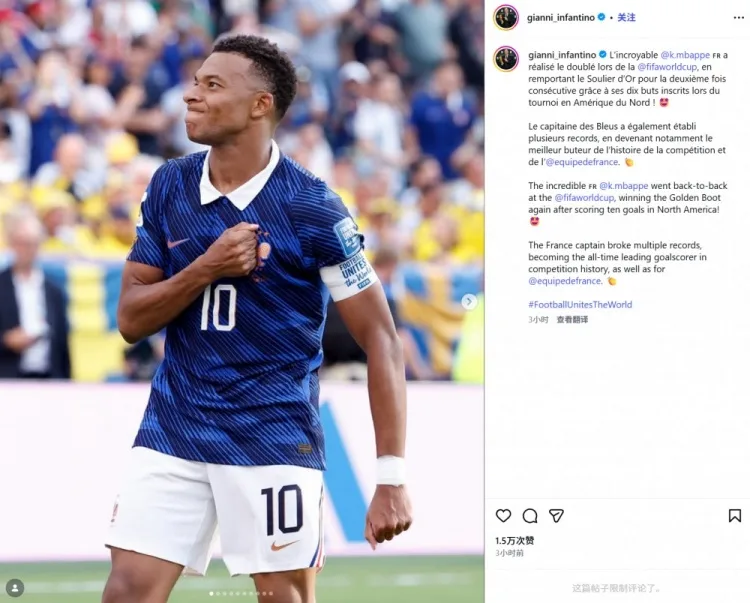 Infantino đăng bài ca ngợi màn trình diễn ở World Cup của Mbappé, còn truyền thông Pháp gọi anh là người bị ghét nhất làng bóng đá.